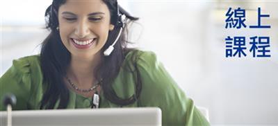 線上課◆優惠中◆ 企業併購101-併購交易之併購實務分享